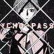 Why exactly is Akane in jail? Don’t expect any clear answers... Surely a season 4 is planned?